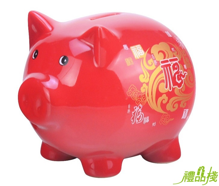 招財瓷撲滿,存錢筒,陶瓷存錢罐,儲蓄罐,儲錢罐