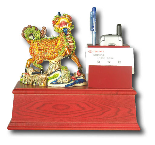 名片型筆插獎座-麒麟,獎座製作,獎座設計
