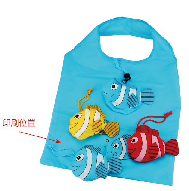熱帶魚環保袋,尼龍購物袋客製,折疊購物袋,動物摺疊購物袋