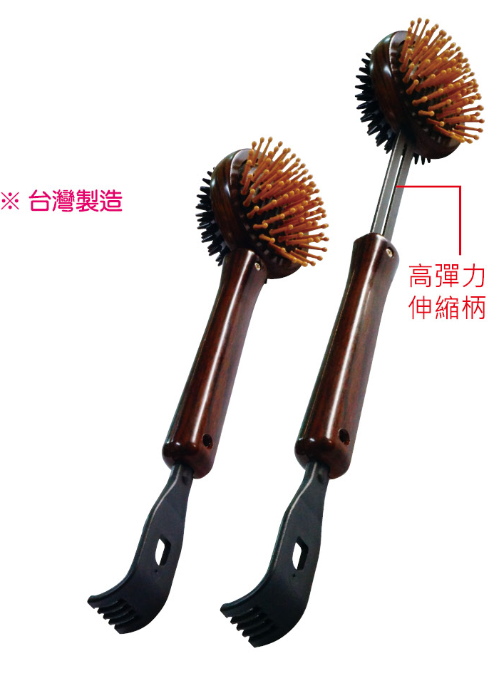 伸縮拍打梳,手持按摩棒,彈力拍打棒,按摩拍打棒