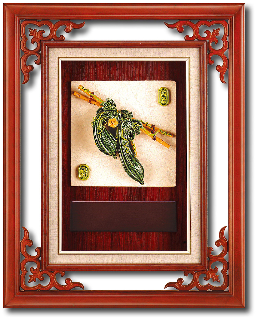 交趾陶-生機勃勃,交趾陶禮品,交趾陶獎牌,交趾陶藝品,交趾陶嘉義