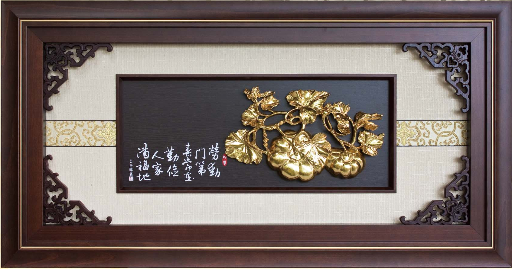 壁飾獎牌,賀匾禮品,浮雕賀匾,開運開業招財金箔賀匾
