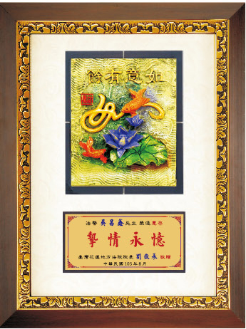 彩繪雕塑獎牌,獎牌訂製,木質獎牌,造型獎牌,獎牌製作