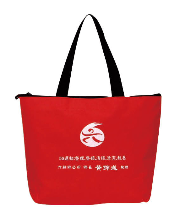 拉鍊隨手袋,便當袋,手提袋製作,帆布便當袋,帆布袋