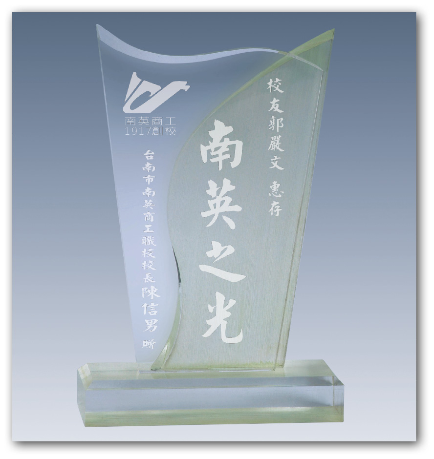 壓克力獎牌,獎盃獎牌獎座,水晶獎牌