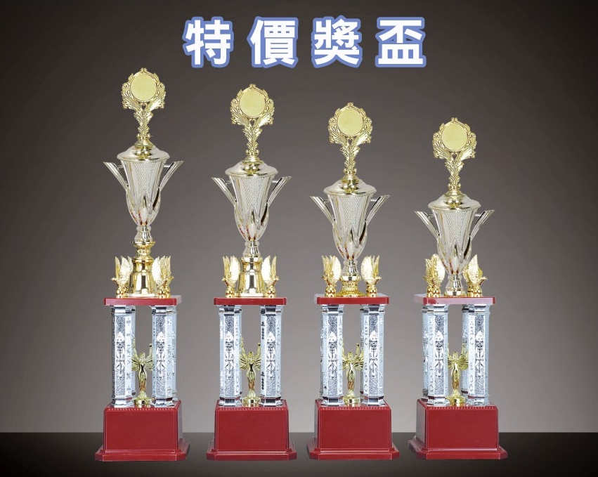 競賽四柱獎盃TSL-064,便宜獎盃,傳統獎盃