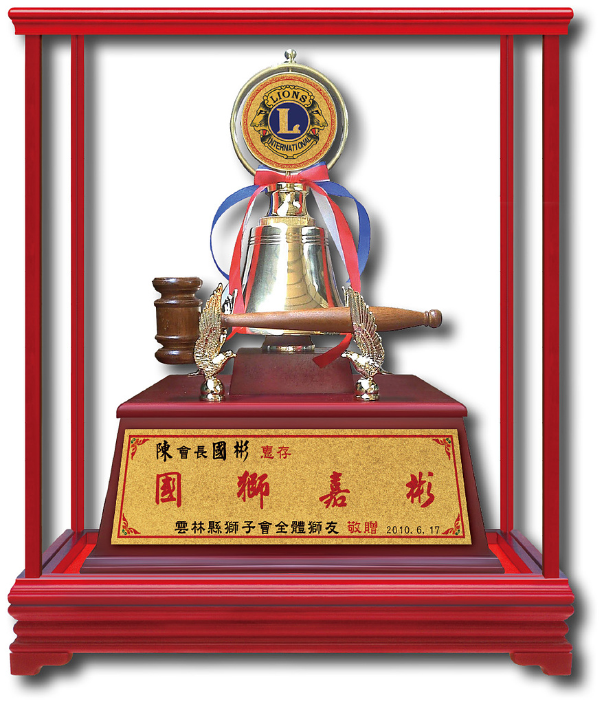 高級會長鐘T27,台中藝品批發,會長鐘