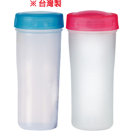 環保透明杯,環保杯訂做,環保隨行杯,環保密封杯