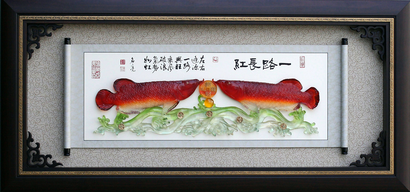 一路長紅掛飾-1,彩繪雕塑賀匾,掛飾賀匾