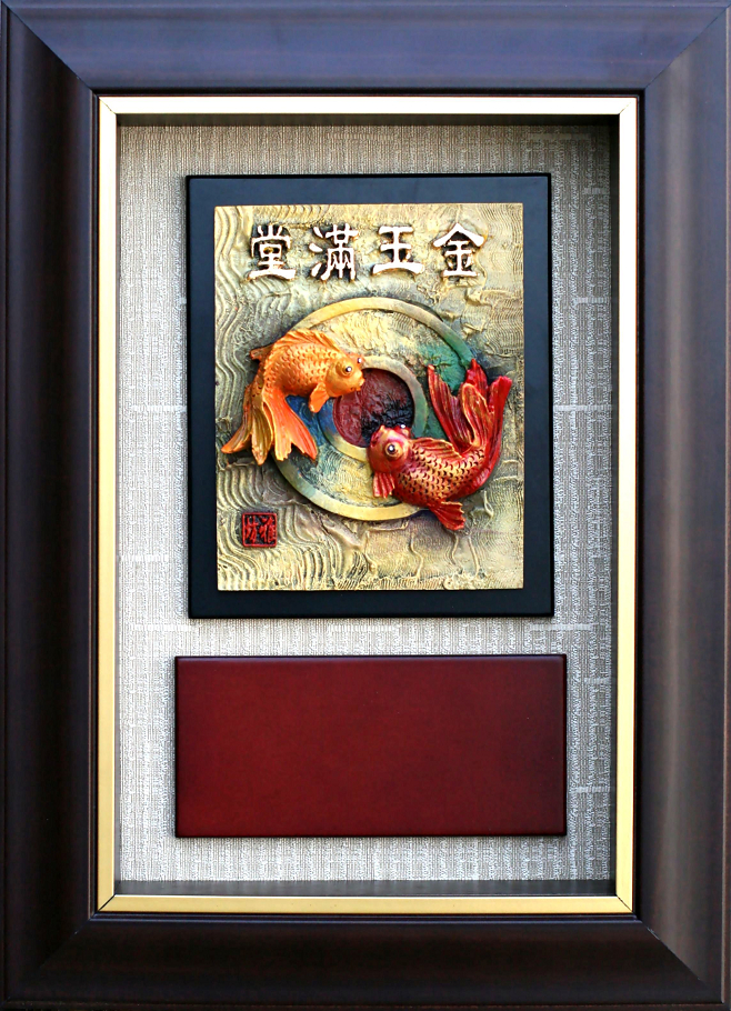冷彩陶獎牌,獎牌台中,獎牌訂製