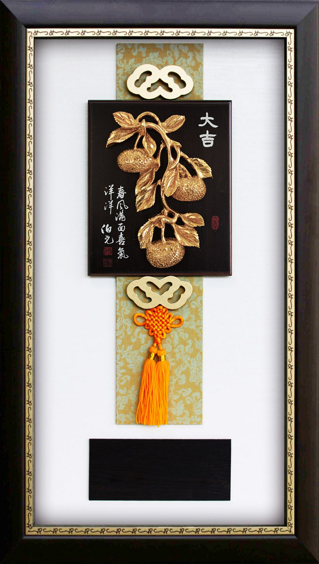金箔獎牌,壁飾獎牌
