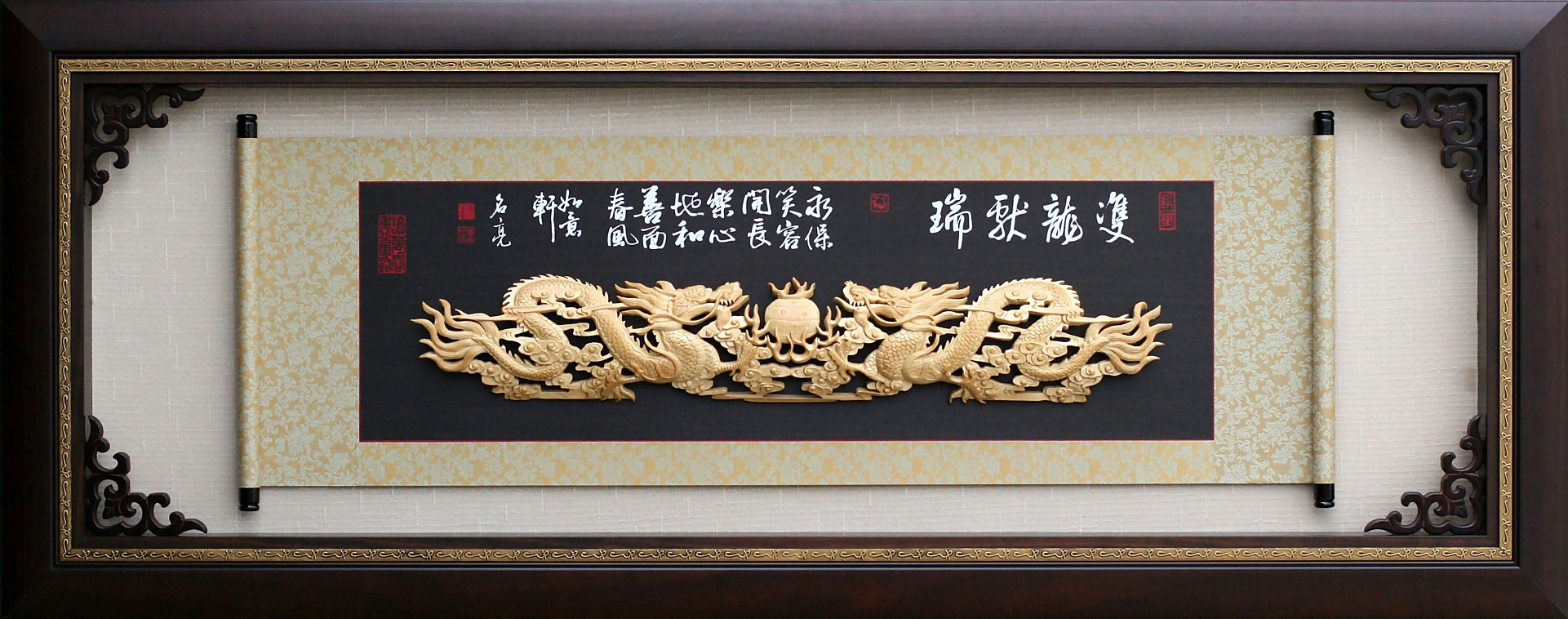 雙龍獻瑞竹雕精品,藝品批發,竹雕賀匾