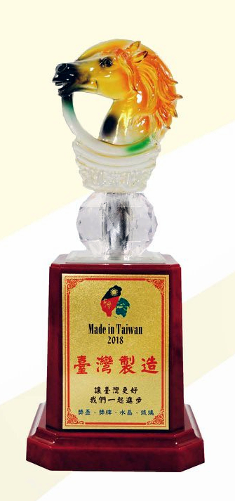 一馬當先獎盃,獎盃製作,獎盃台中