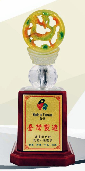 水琉璃獎盃,獎盃設計