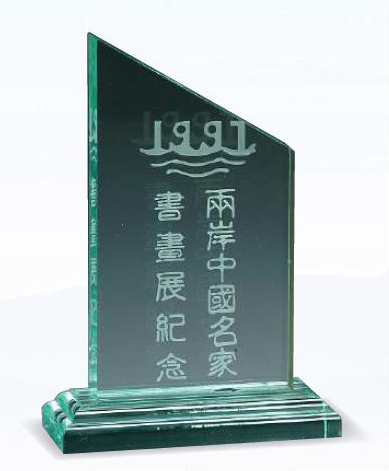 壓克力獎牌JD-815,壓克力獎牌,壓克力獎盃,便宜獎牌,獎牌製作台中,雕刻獎牌