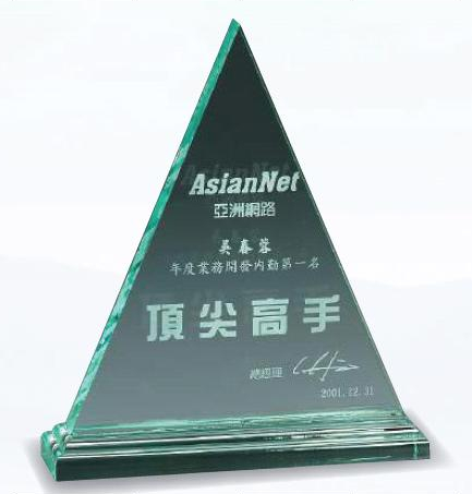 壓克力獎牌JD-863,壓克力獎牌,壓克力獎盃,便宜獎牌,獎牌製作台中,雕刻獎牌