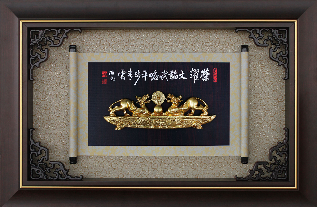 立體金箔獎牌賀匾,立體金箔畫掛飾