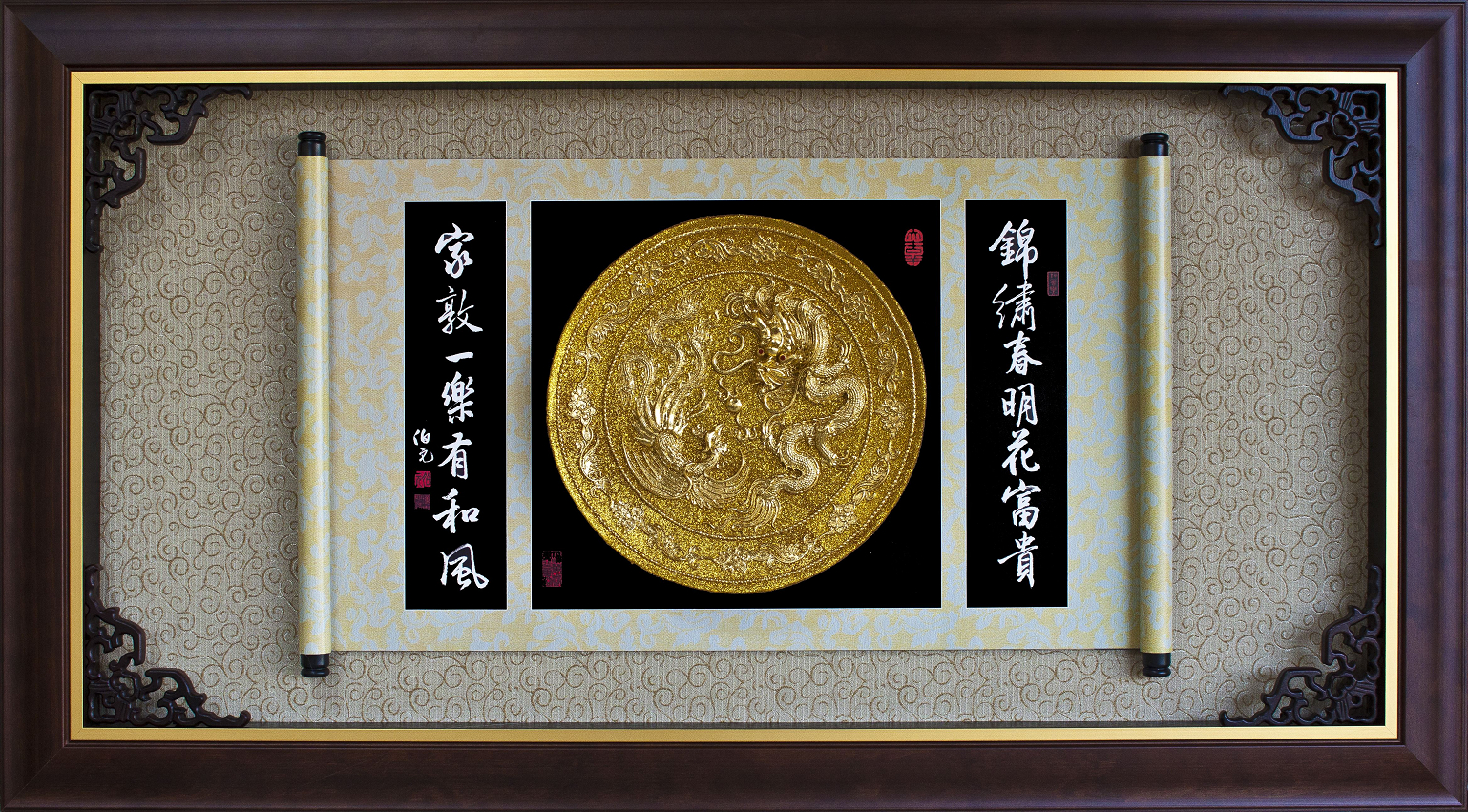 龍鳳呈祥漆線雕,掛飾賀匾,金箔匾額