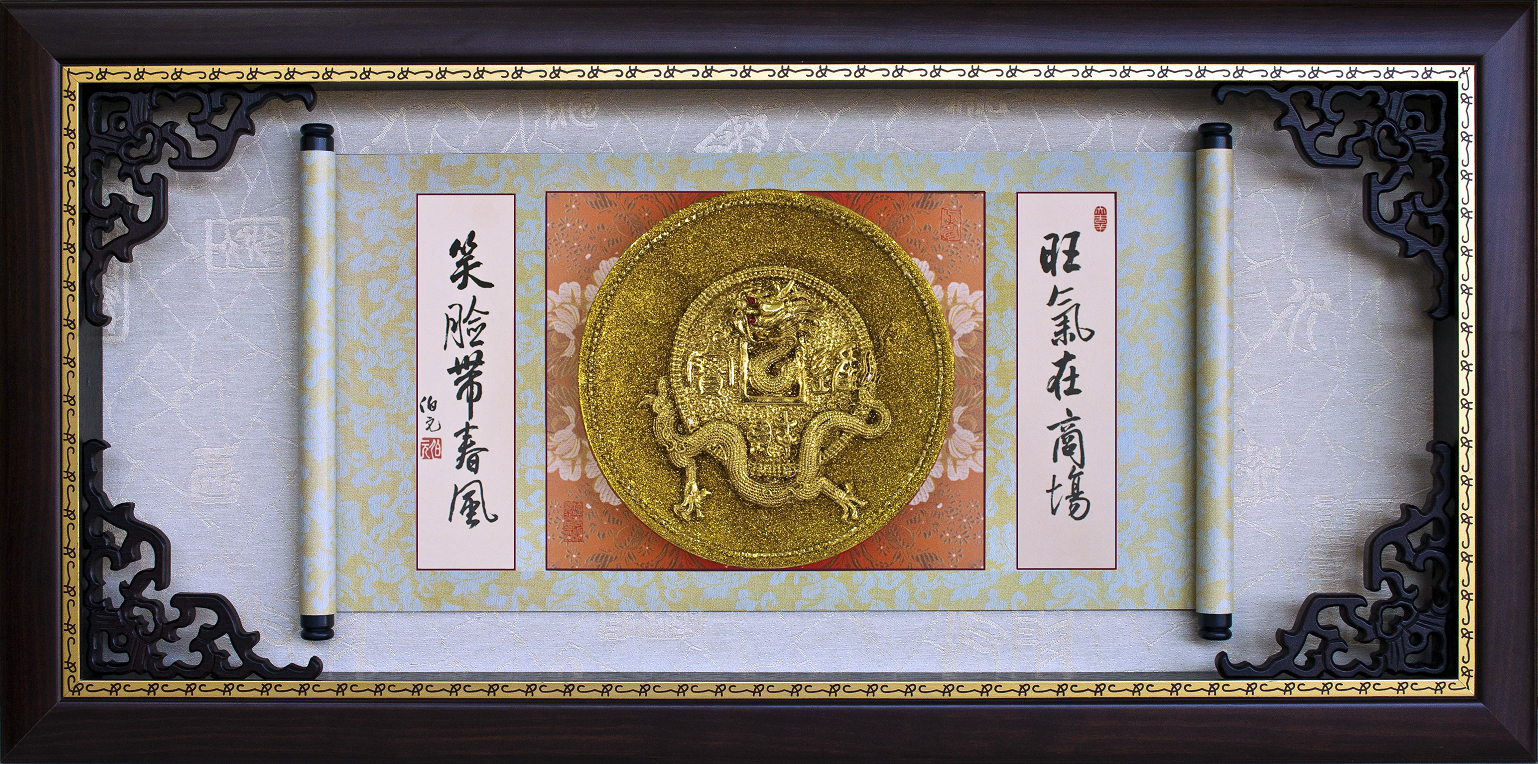 立體金箔獎牌賀匾,立體金箔畫掛飾