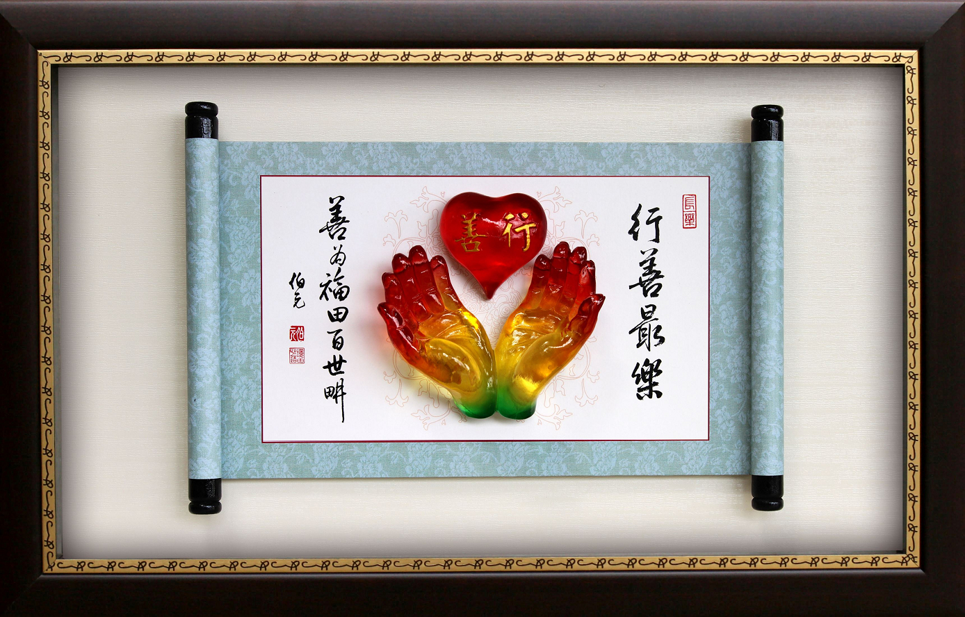 好人好事獎牌,獎牌製作價錢