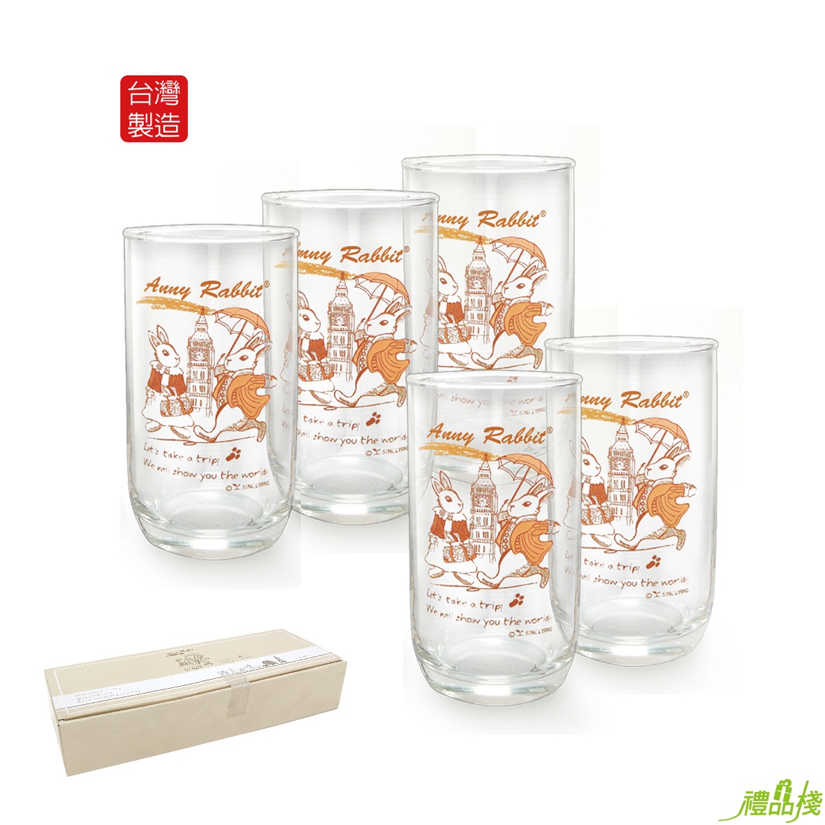 安妮兔美樂杯,玻璃杯,水杯,茶杯,玻璃水杯