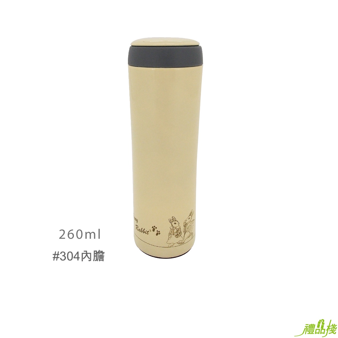 安妮兔260cc真空保溫杯,不銹鋼保溫杯,保溫杯推薦