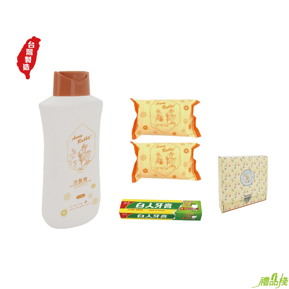 安妮兔1洗2皂1牙膏,香皂贈品,香皂禮盒推薦,白人牙膏香皂禮盒,日用品禮盒,香皂禮盒批發