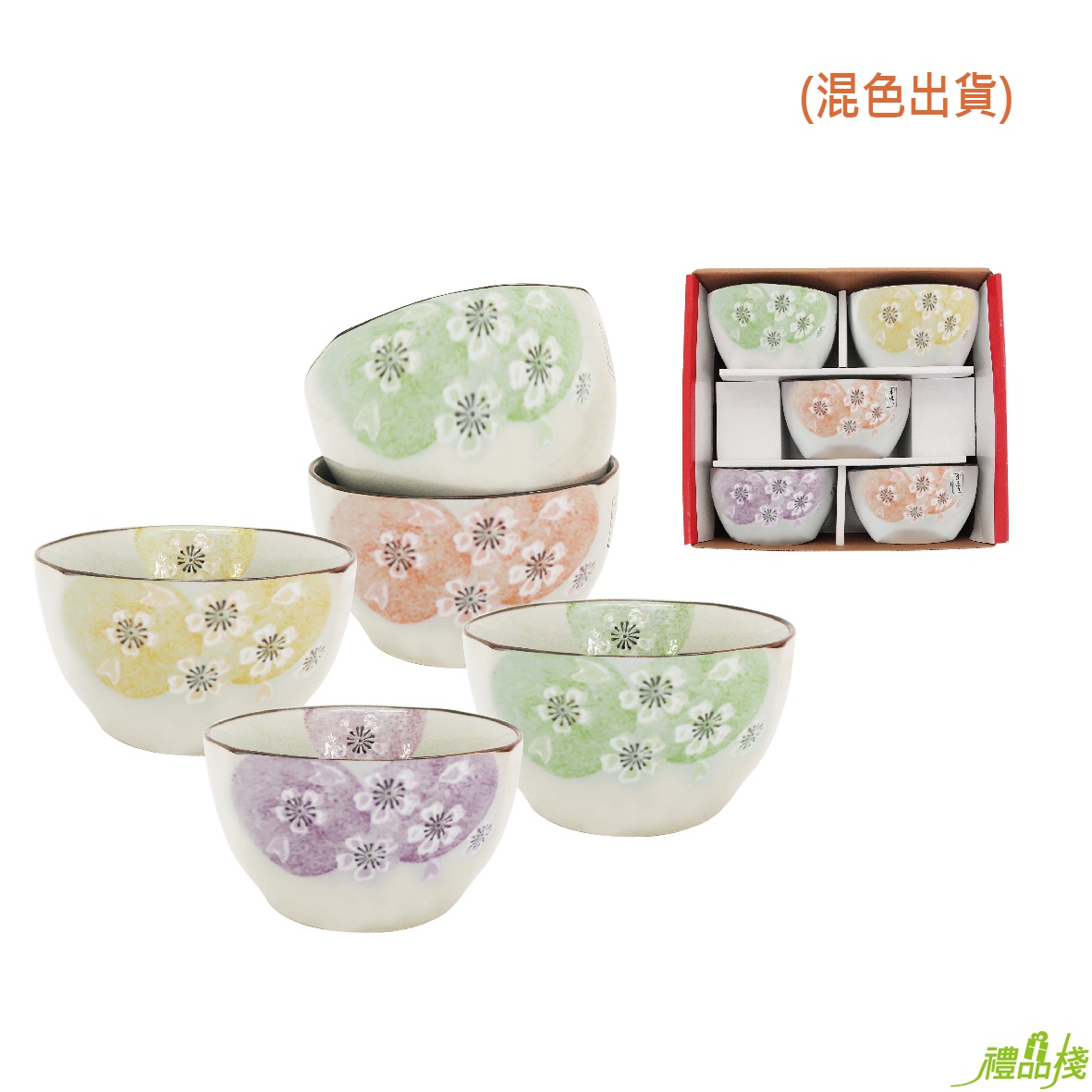 手造方口櫻花碗,手繪碗盤組,手繪碗,陶瓷餐具