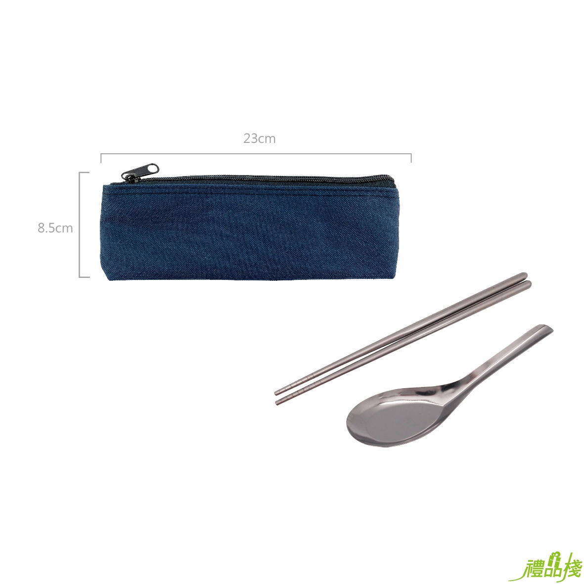 藍色隨身餐具包,客製環保餐具組,304環保餐具,環保餐具推薦,環保餐具訂製