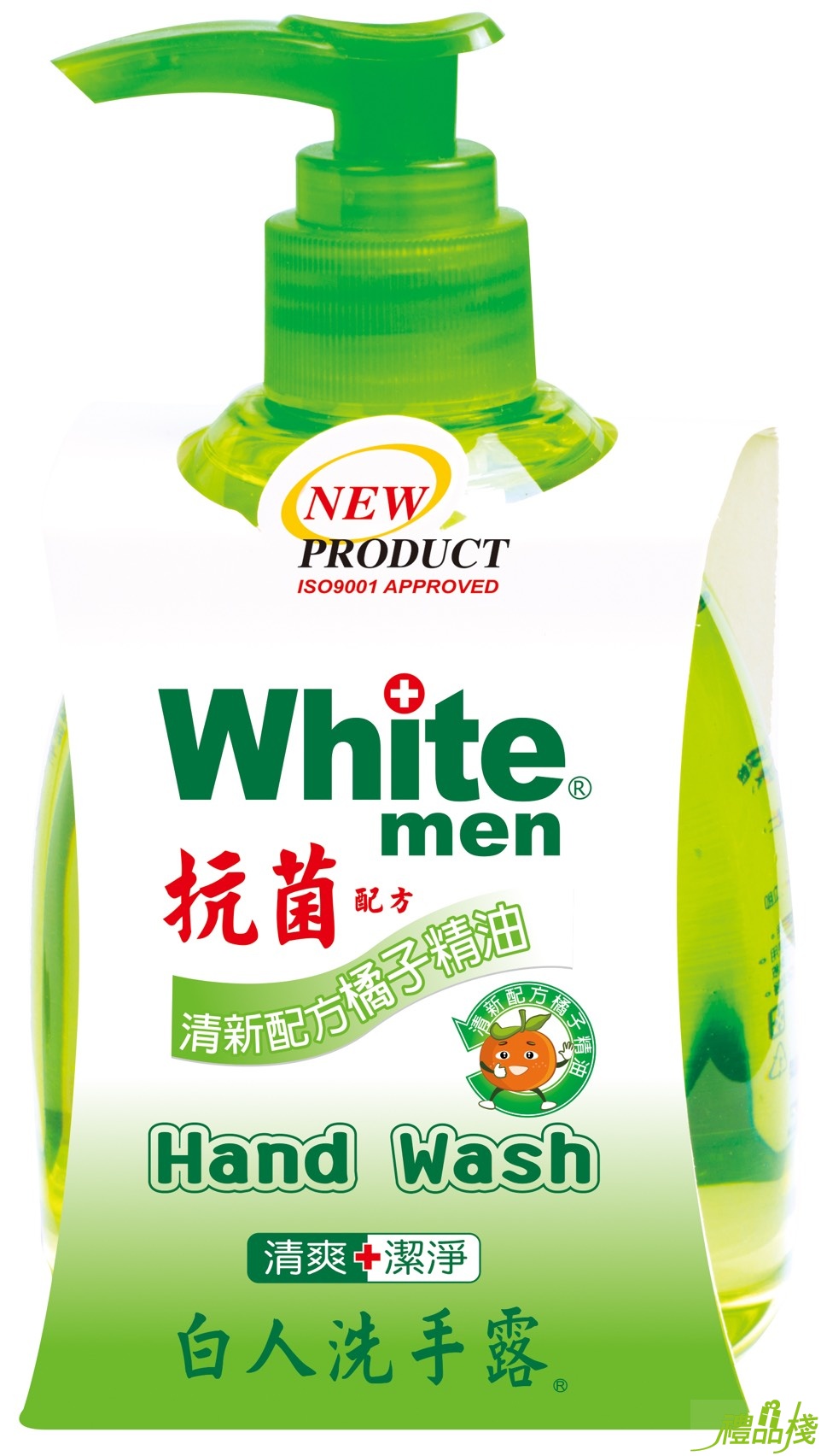 白人抗菌洗手露300ml