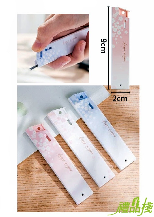 自動筆芯,自動筆芯推薦,自動鉛筆,自動筆筆芯,自動筆筆芯推薦,鉛筆,按壓鉛筆