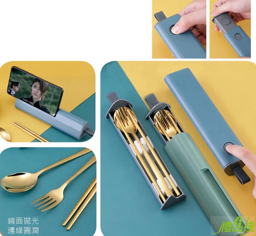 旅行餐具組,客製化環保餐具,304環保餐具,環保餐具推薦,環保餐具訂製,環保餐具批發,客製化環保餐具組