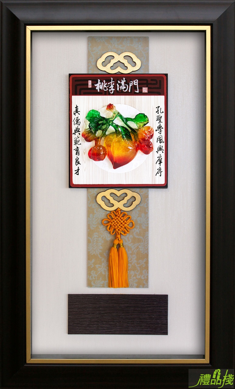 雕塑彩繪獎牌,獎牌訂製,台中獎牌廠商,獎牌製作,掛飾獎牌,水琉璃獎牌,彩繪雕塑獎牌