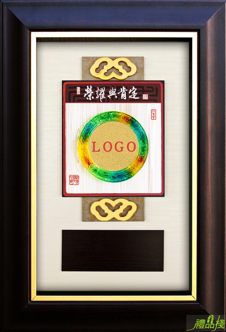 聘書水琉璃獎牌,獎牌台中,冷彩陶獎牌,彩繪雕塑獎牌,造型獎牌,獎牌價錢,掛飾獎牌