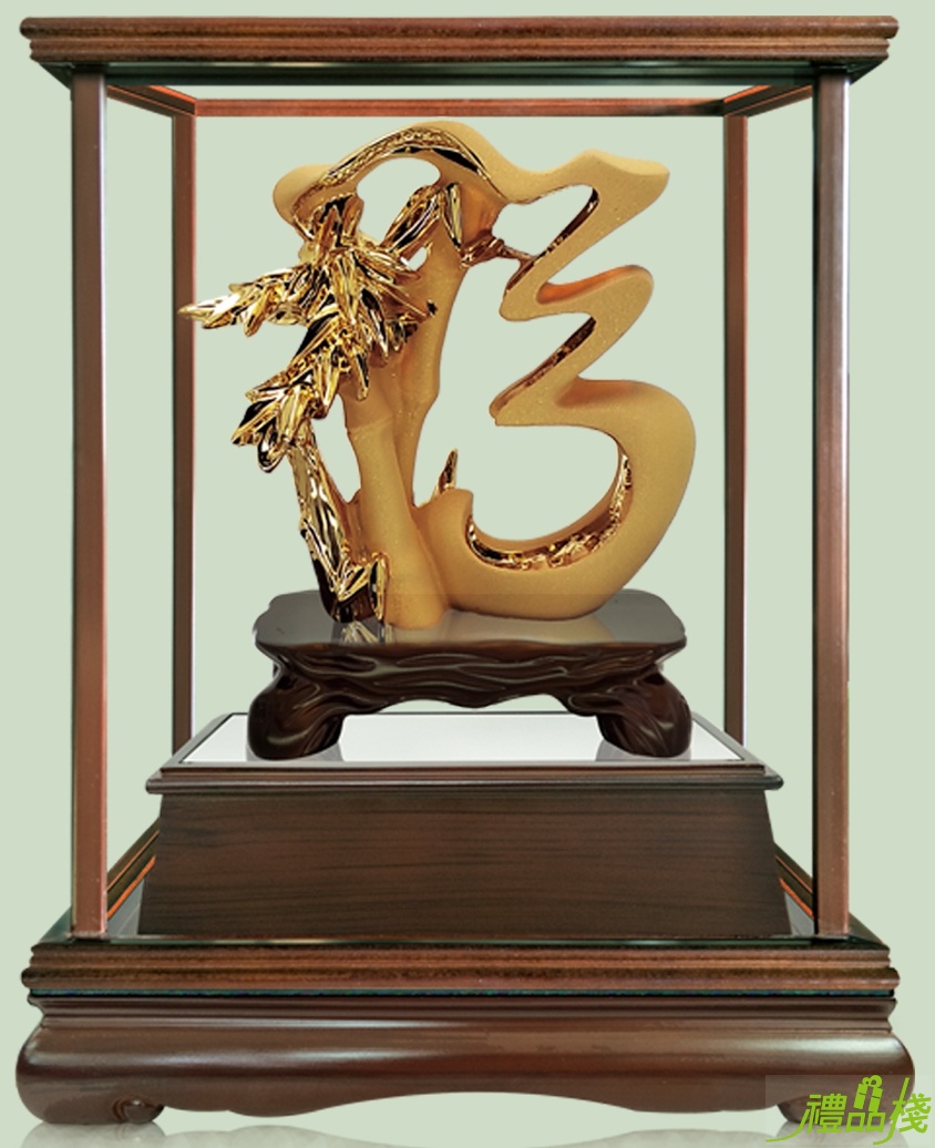 祝福絨沙金藝品,沙金藝品,立體金箔藝品,造型藝品,漆線雕藝品,金雕藝品
