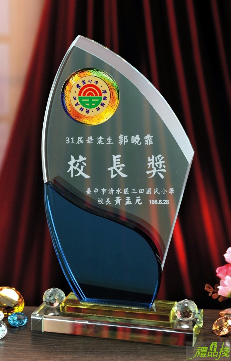 水晶獎牌,水晶獎牌製作,琉璃水晶獎座,水晶獎牌訂做,台中水晶獎牌,禮品棧獎牌
