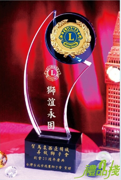 c912-c