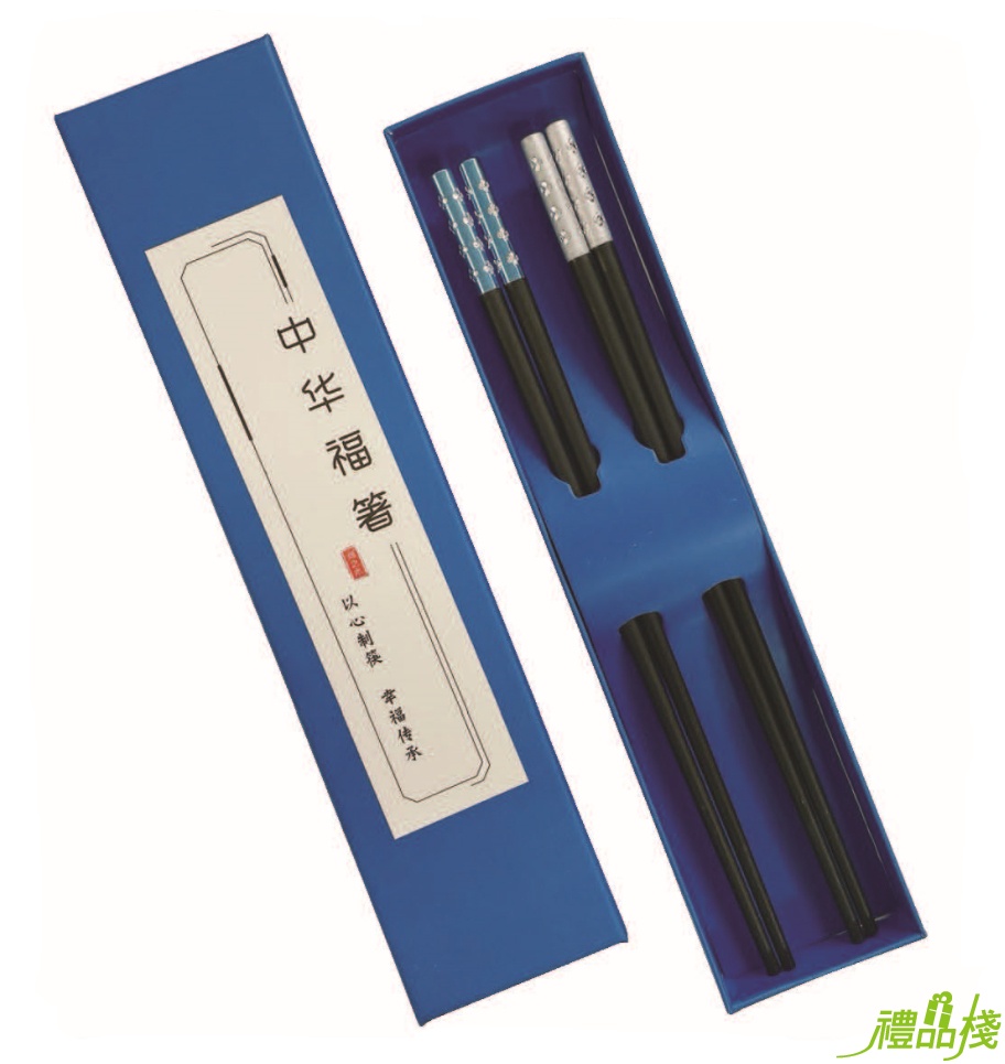 合金筷二入組,合金筷組,合金筷推薦,黑色合金筷,筷子