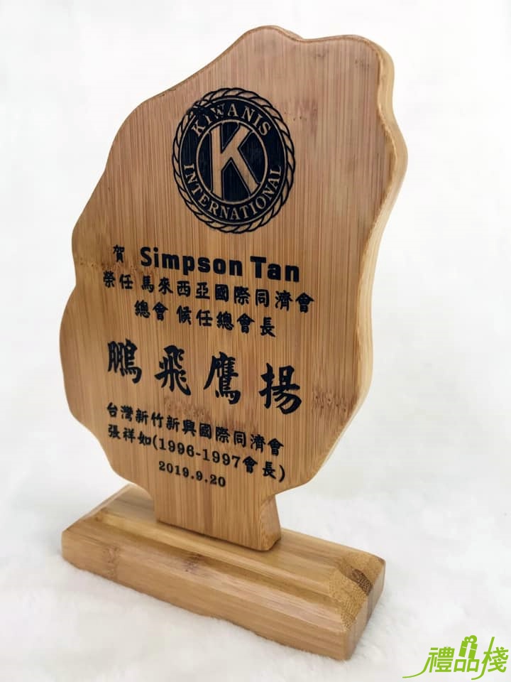 台灣造型獎座,台灣獎盃,台灣造型獎牌,台灣獎牌