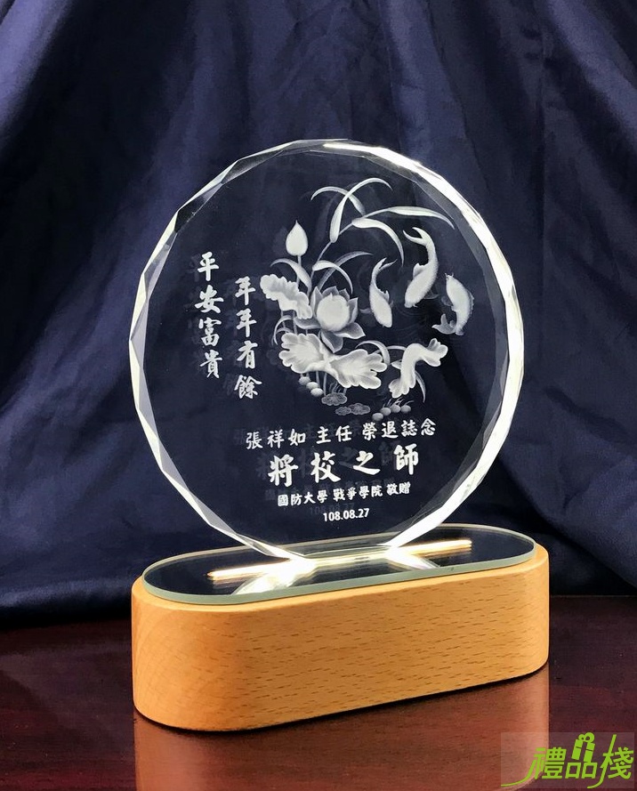 水晶櫸木燈座獎牌,水晶獎座,水晶獎牌,客製化水晶獎牌,水晶獎牌價格,禮品棧獎牌