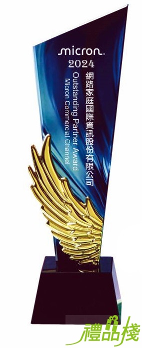 展翅彩色水晶獎座