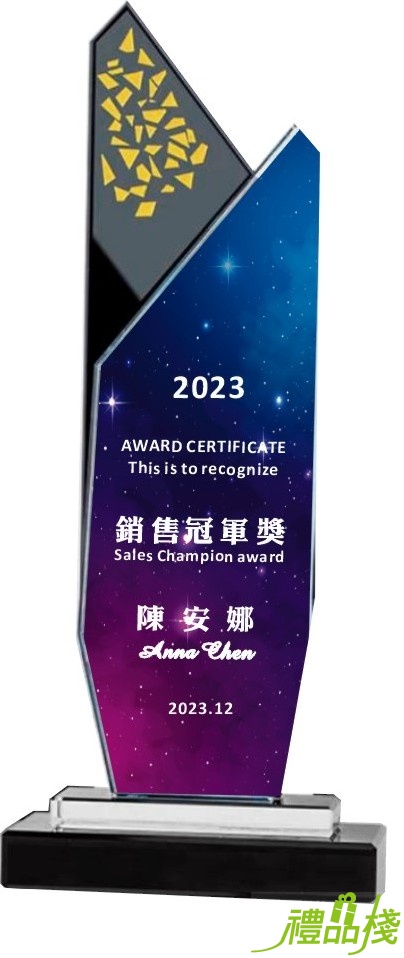 彩色水晶獎座,水晶獎牌製作,獎牌製作台中,雙色水晶獎牌