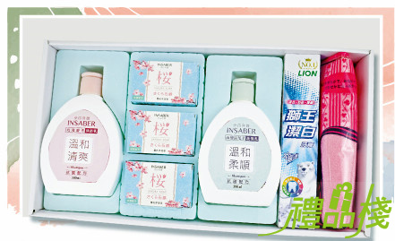 伊莎貝爾洗浴七件組,婚禮伴手禮推薦,婚禮小物禮盒,婚禮小物推薦,沐浴禮盒批發,香皂禮盒推薦,日用品禮盒