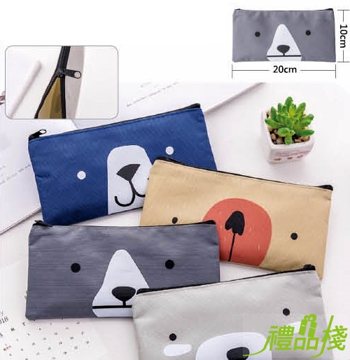 簡約造型筆袋
