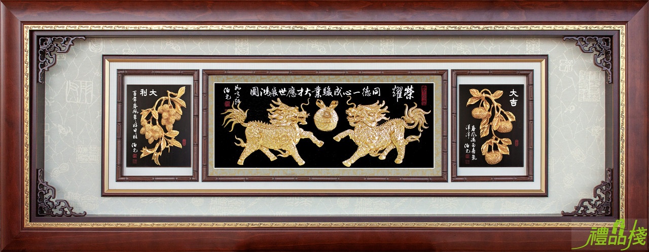 金箔雕塑獎牌,立體金箔匾額