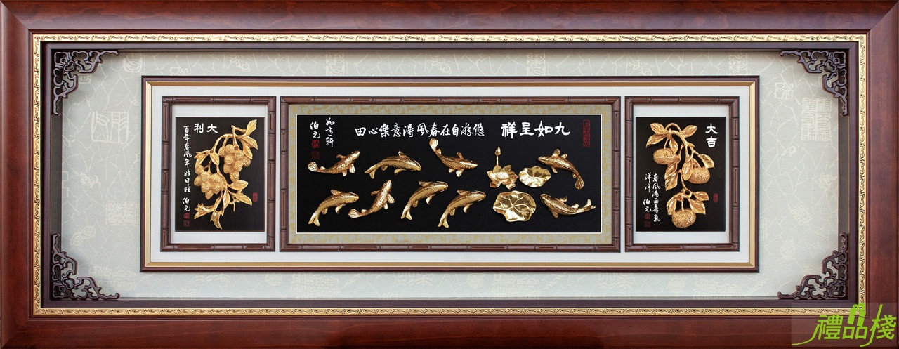 立體金箔畫掛飾,金箔雕塑獎牌