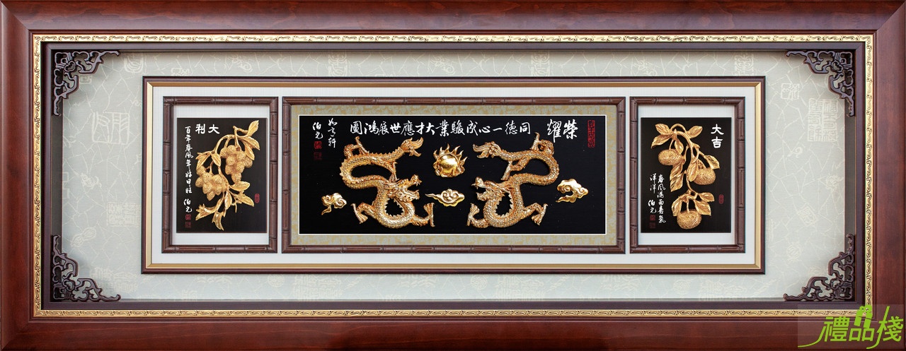 金箔雕塑獎牌,立體金箔匾額