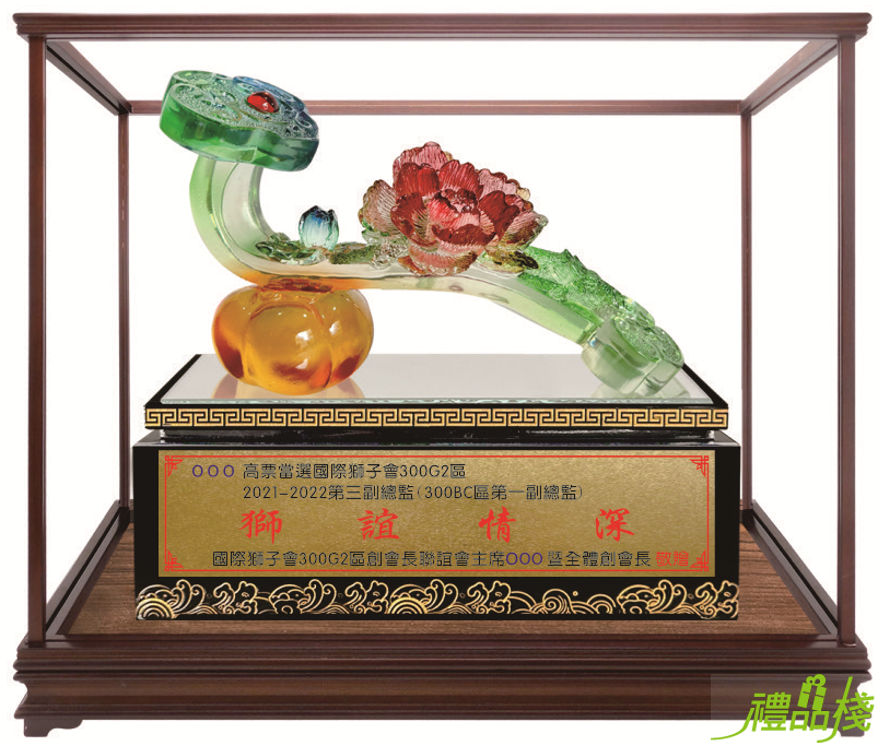 富貴如意櫥窗藝品