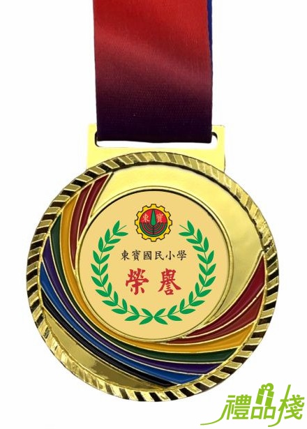 運動競賽獎章,運動獎盃,運動獎牌,運動獎章,競賽獎牌,便宜獎牌,金箔獎牌,禮品棧獎牌