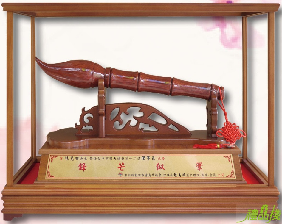 藝品批發,櫥窗藝品,冷彩陶藝品,文昌筆藝品,木雕藝品批發,木雕文昌筆,文昌筆,大筆進財